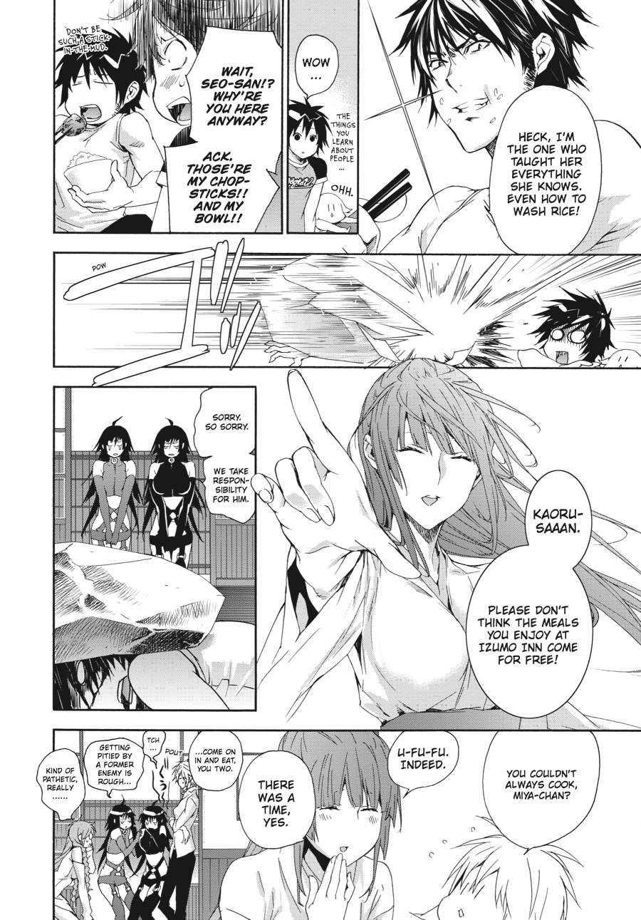 Sekirei Chap 141.5 - Next Chap 142.5