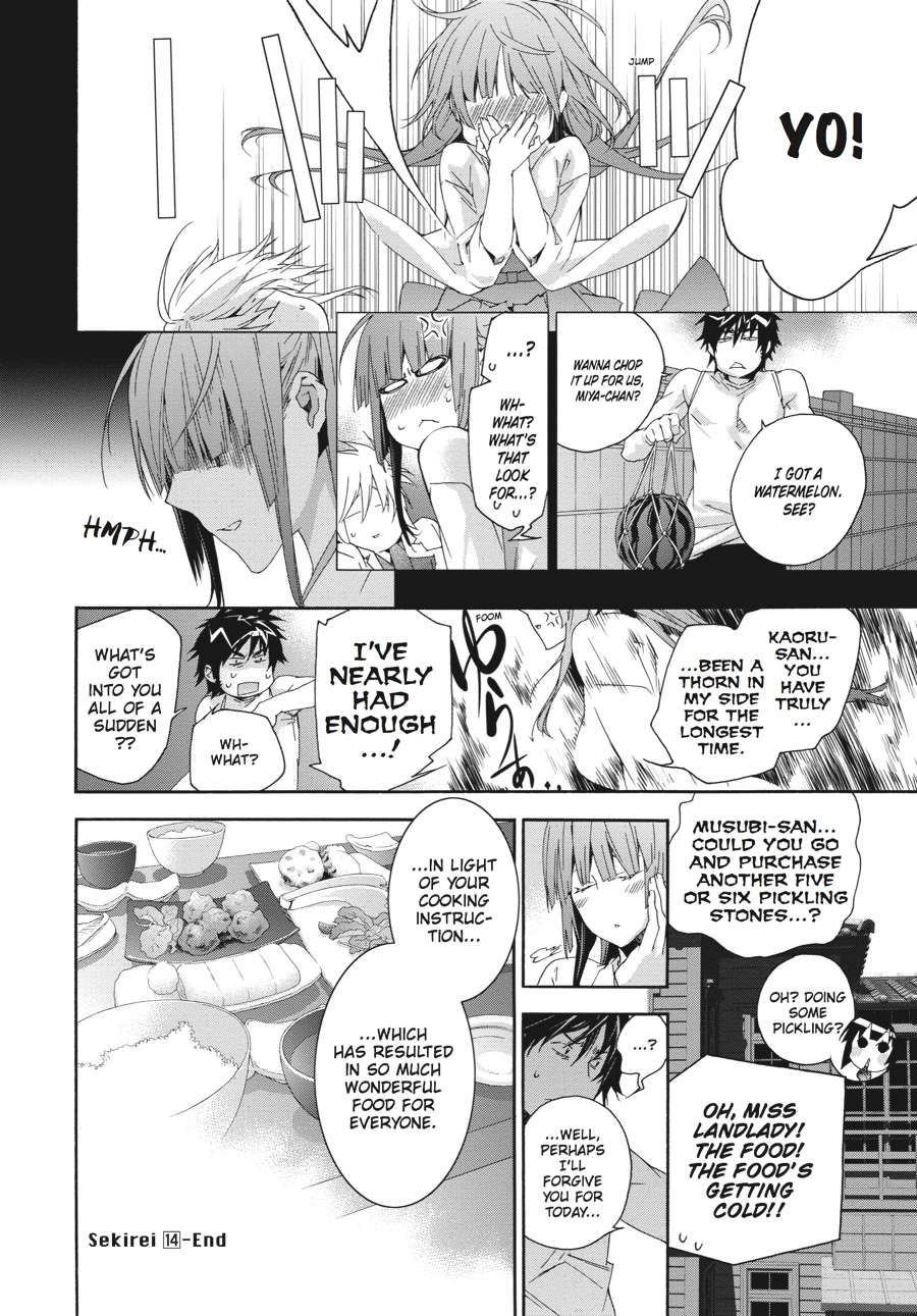 Sekirei Chap 141.5 - Next Chap 142.5