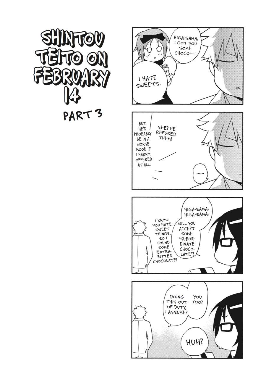 Sekirei Chap 141.5 - Next Chap 142.5