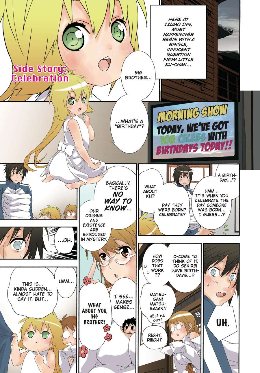 Sekirei Chap 141.6 - Next Chap 142.6