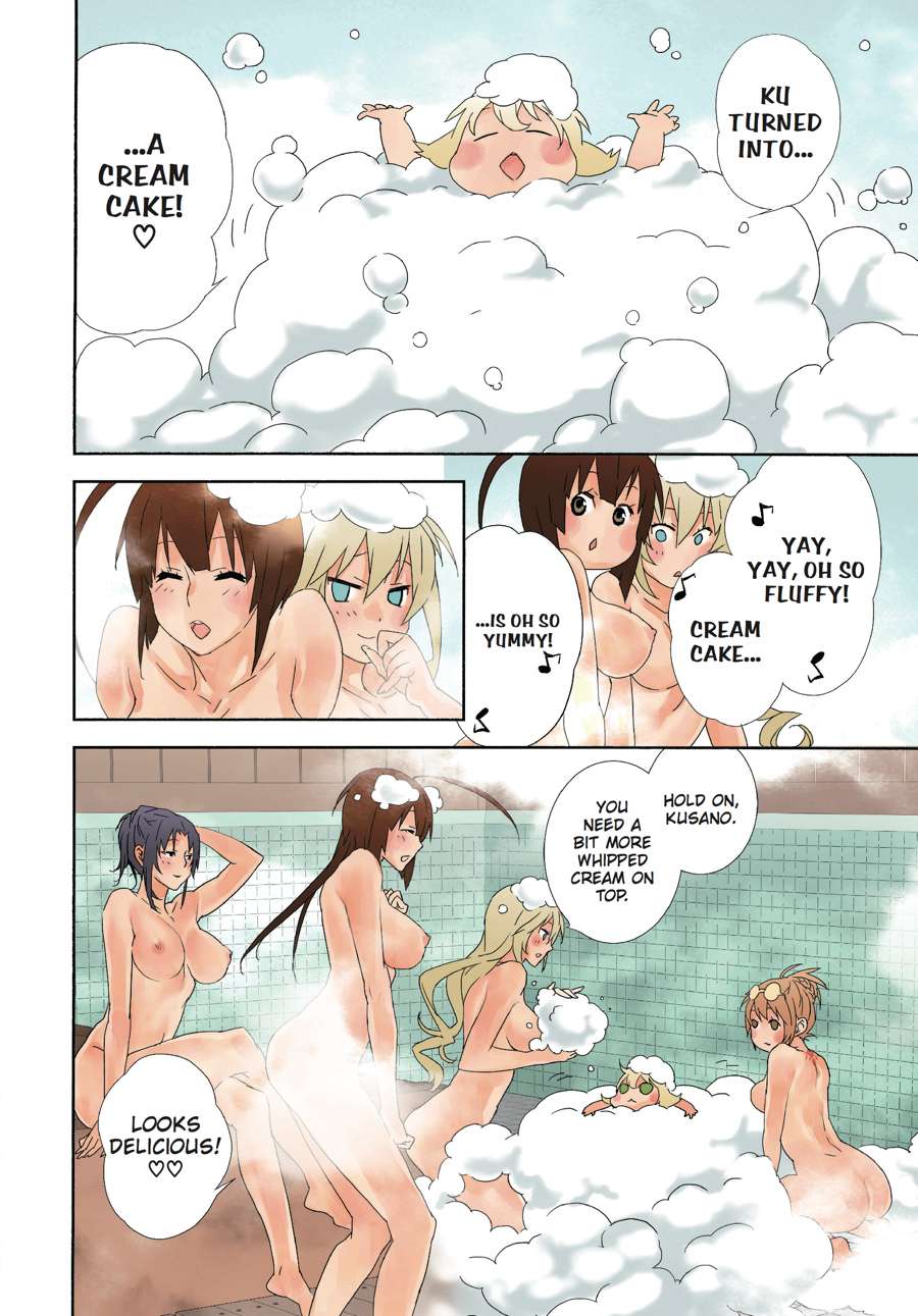 Sekirei Chap 141.6 - Next Chap 142.6