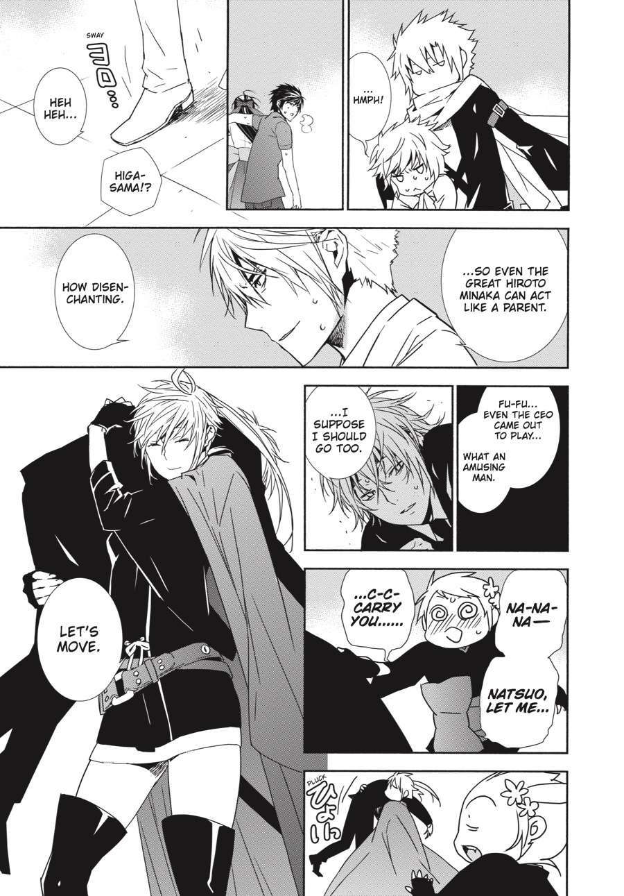 Sekirei Chap 142 - Next Chap 143