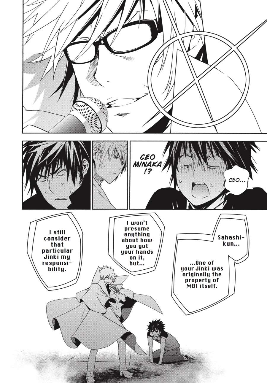 Sekirei Chap 142 - Next Chap 143