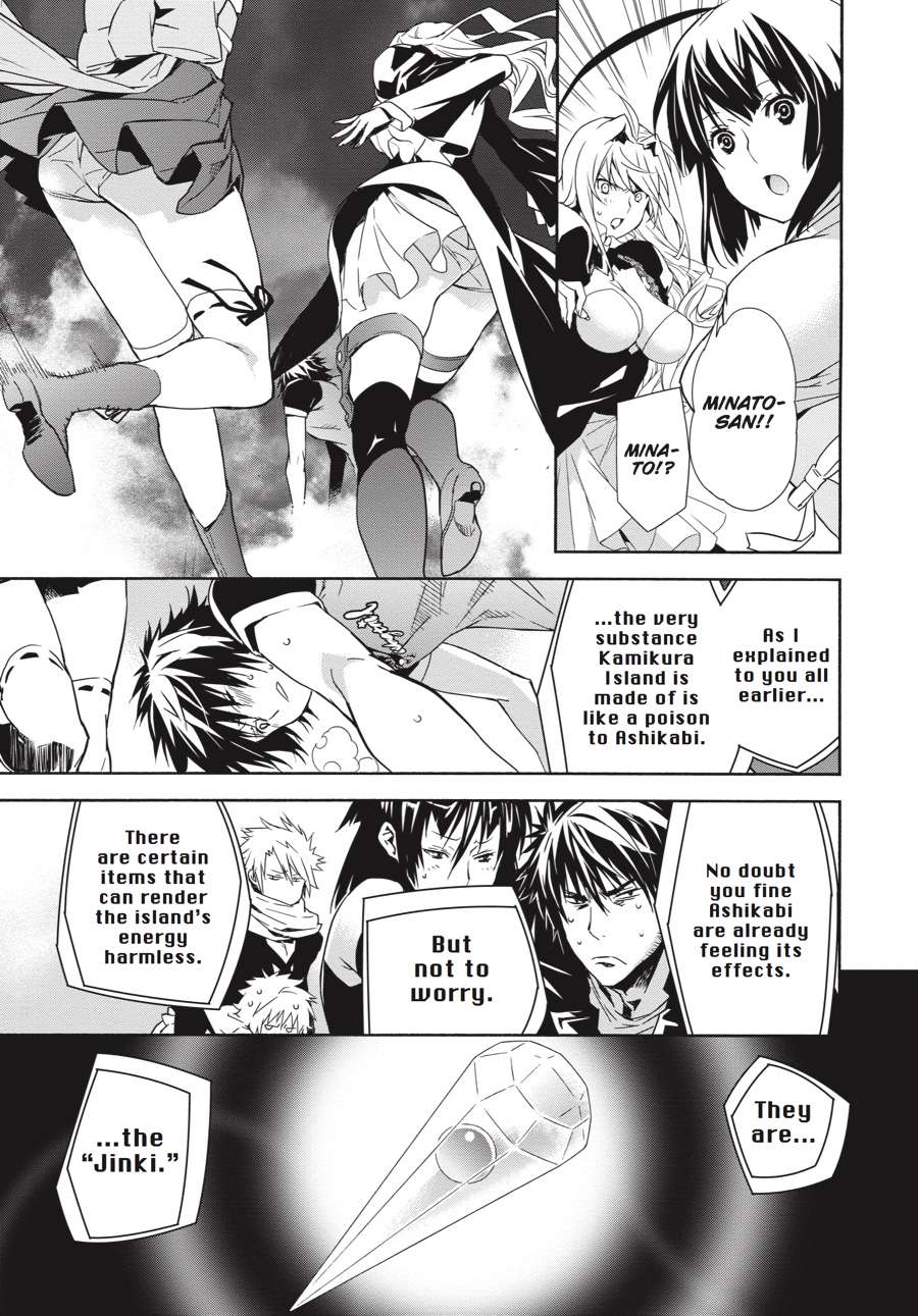 Sekirei Chap 142 - Next Chap 143