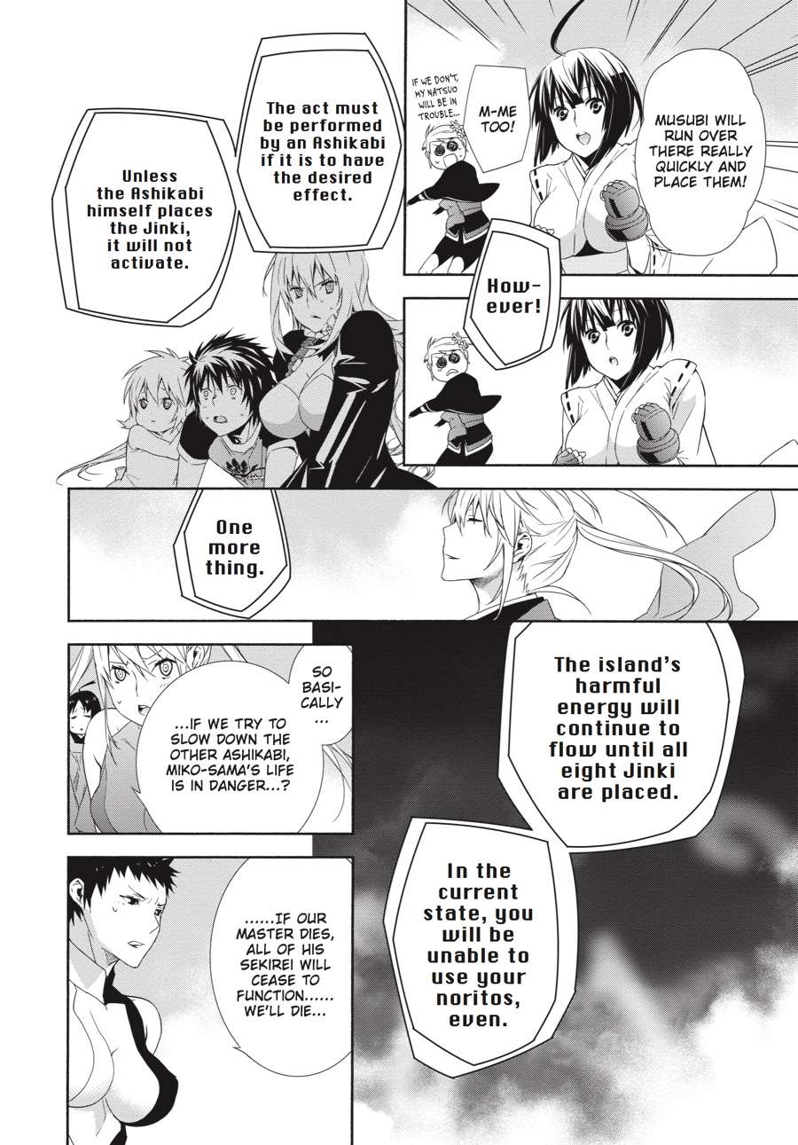 Sekirei Chap 142 - Next Chap 143