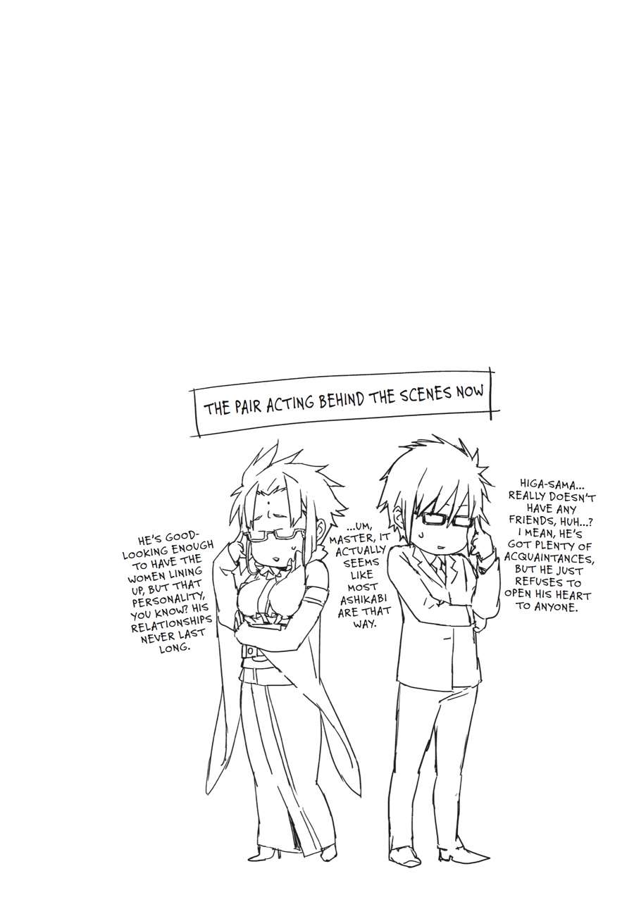 Sekirei Chap 143 - Next Chap 144