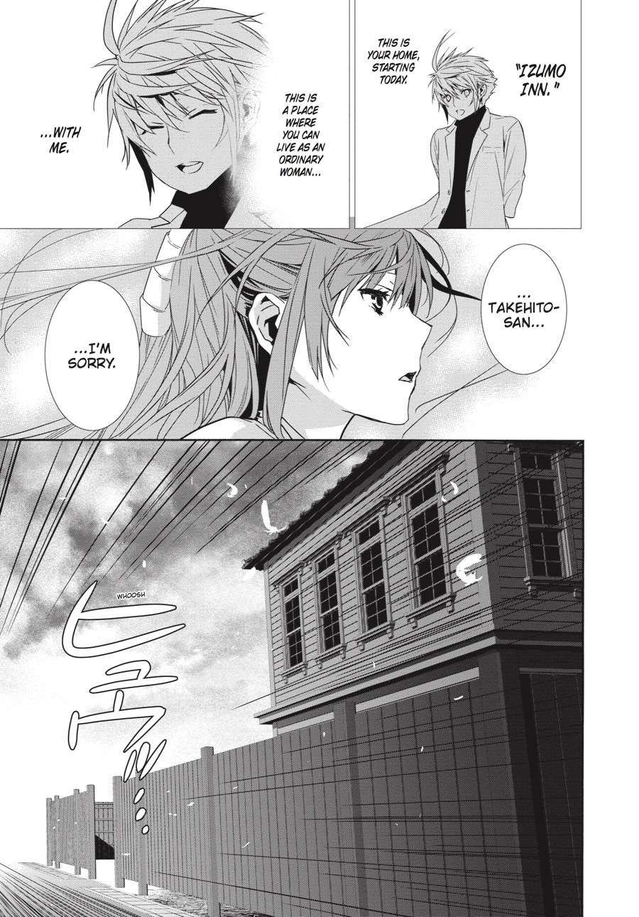 Sekirei Chap 143 - Next Chap 144