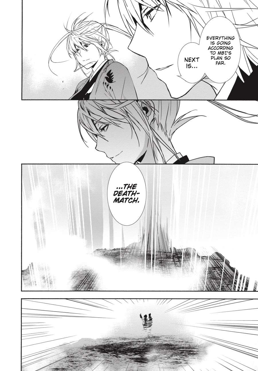 Sekirei Chap 143 - Next Chap 144