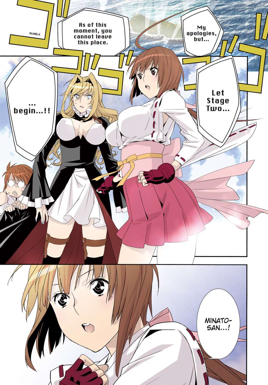 Sekirei Chap 143 - Next Chap 144