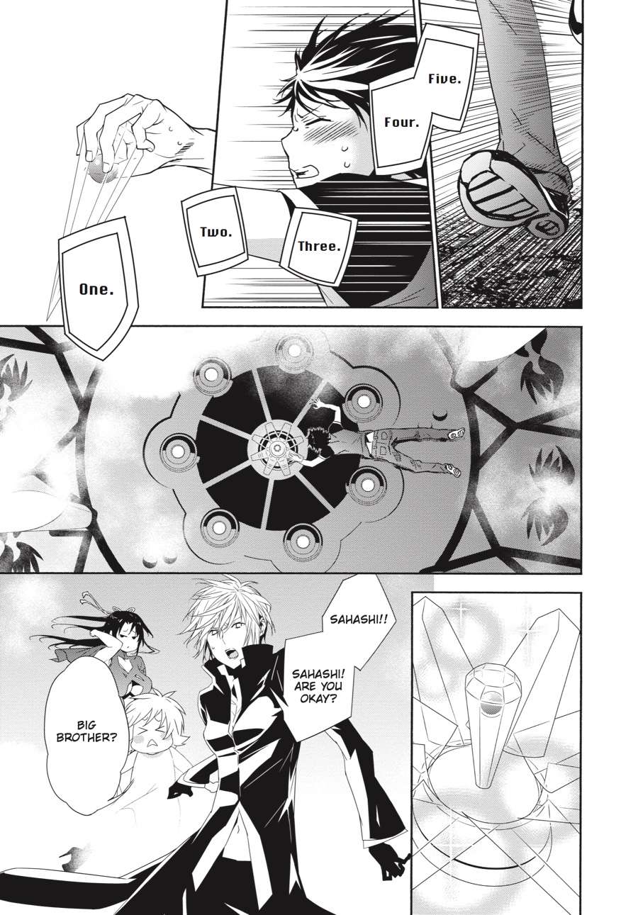 Sekirei Chap 143 - Next Chap 144