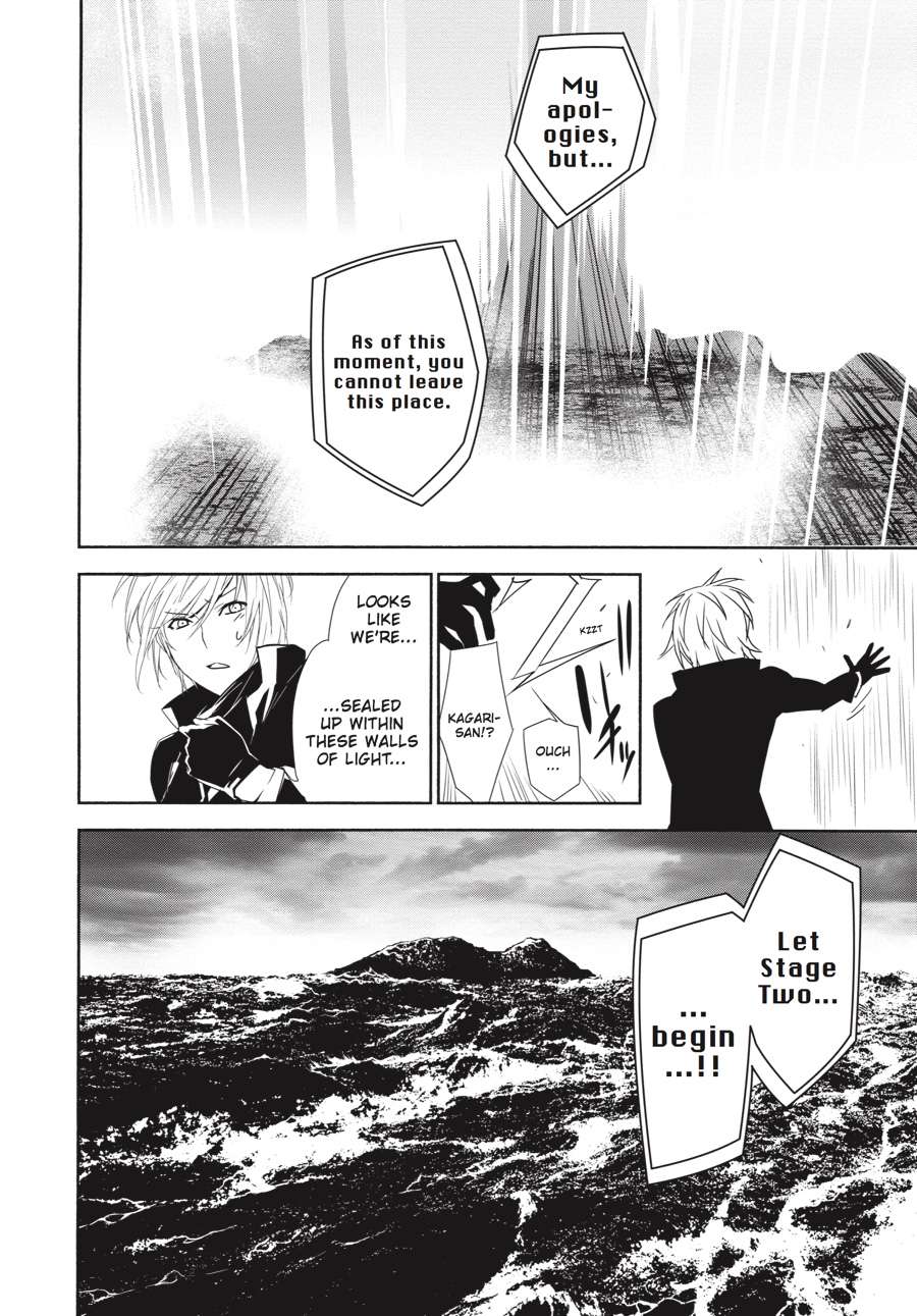 Sekirei Chap 143 - Next Chap 144