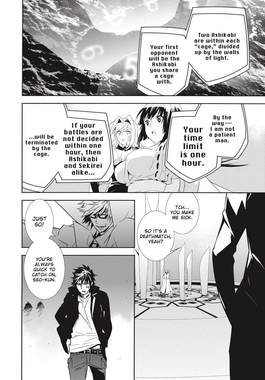 Sekirei Chap 143 - Next Chap 144