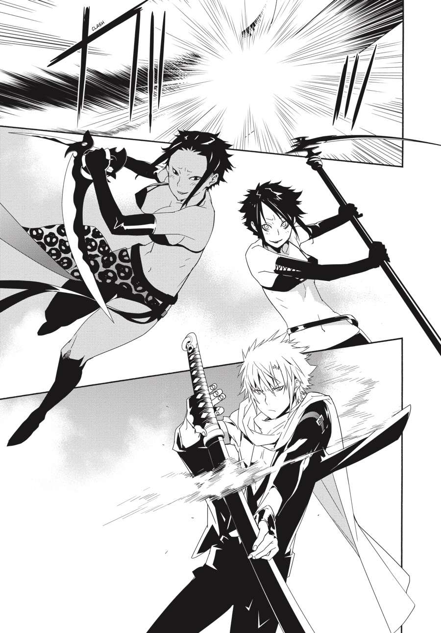 Sekirei Chap 154 - Next Chap 155