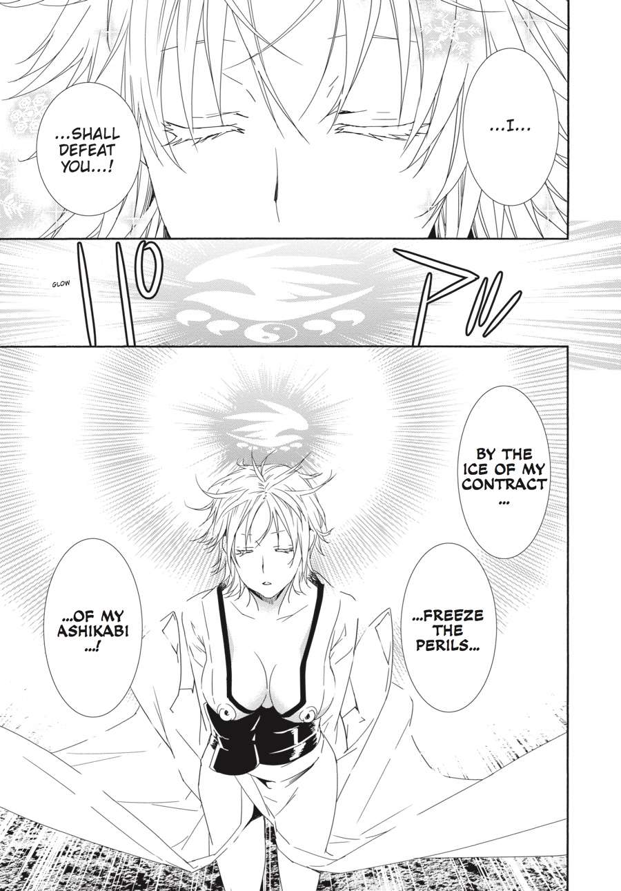 Sekirei Chap 155 - Next Chap 156