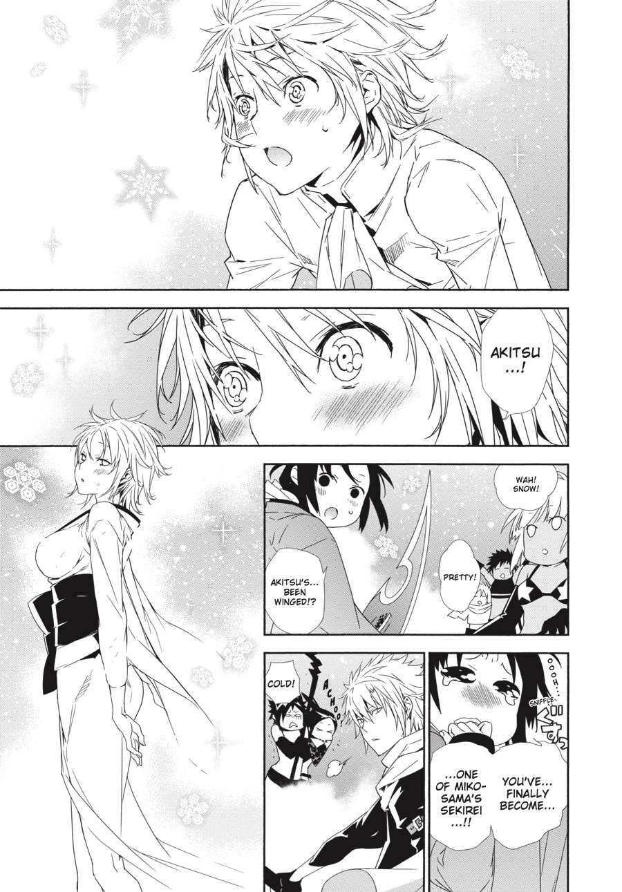 Sekirei Chap 155 - Next Chap 156