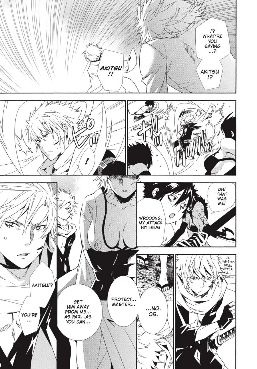 Sekirei Chap 155 - Next Chap 156