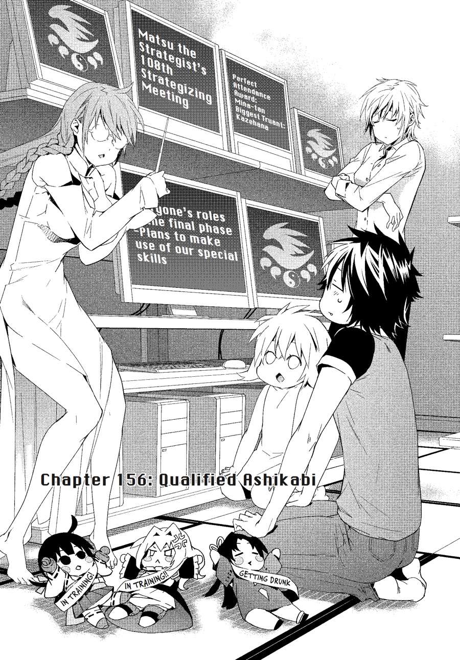 Sekirei Chap 156 - Next Chap 157