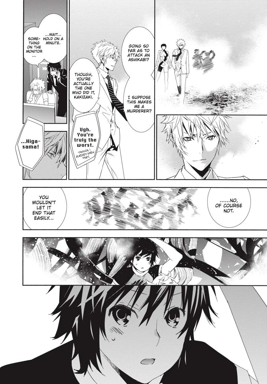 Sekirei Chap 156 - Next Chap 157