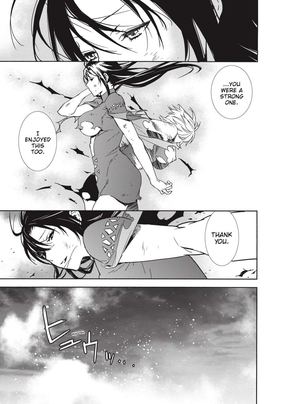 Sekirei Chap 158 - Next Chap 159