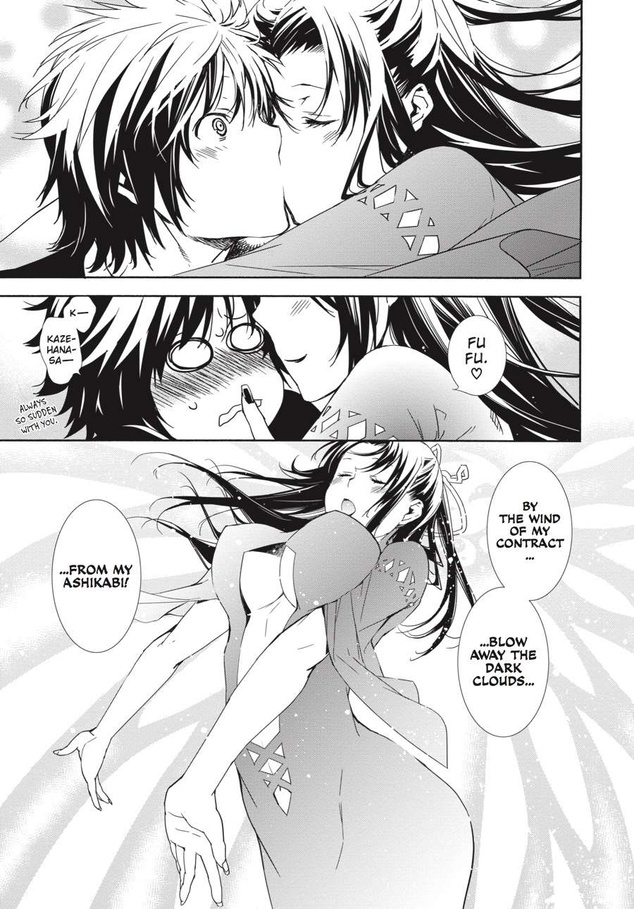 Sekirei Chap 158 - Next Chap 159