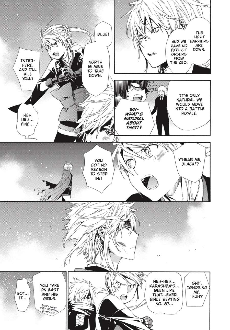 Sekirei Chap 159 - Next Chap 160