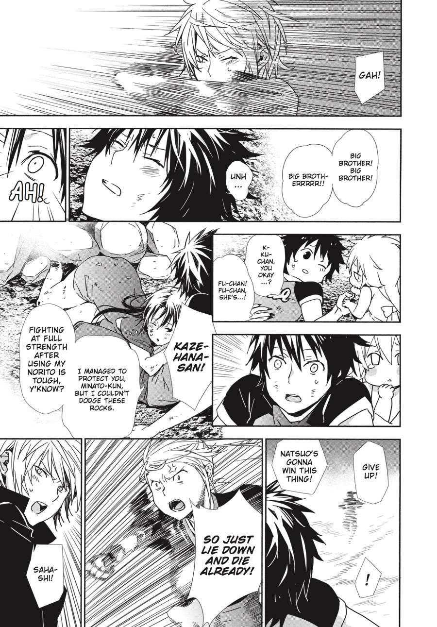 Sekirei Chap 159 - Next Chap 160