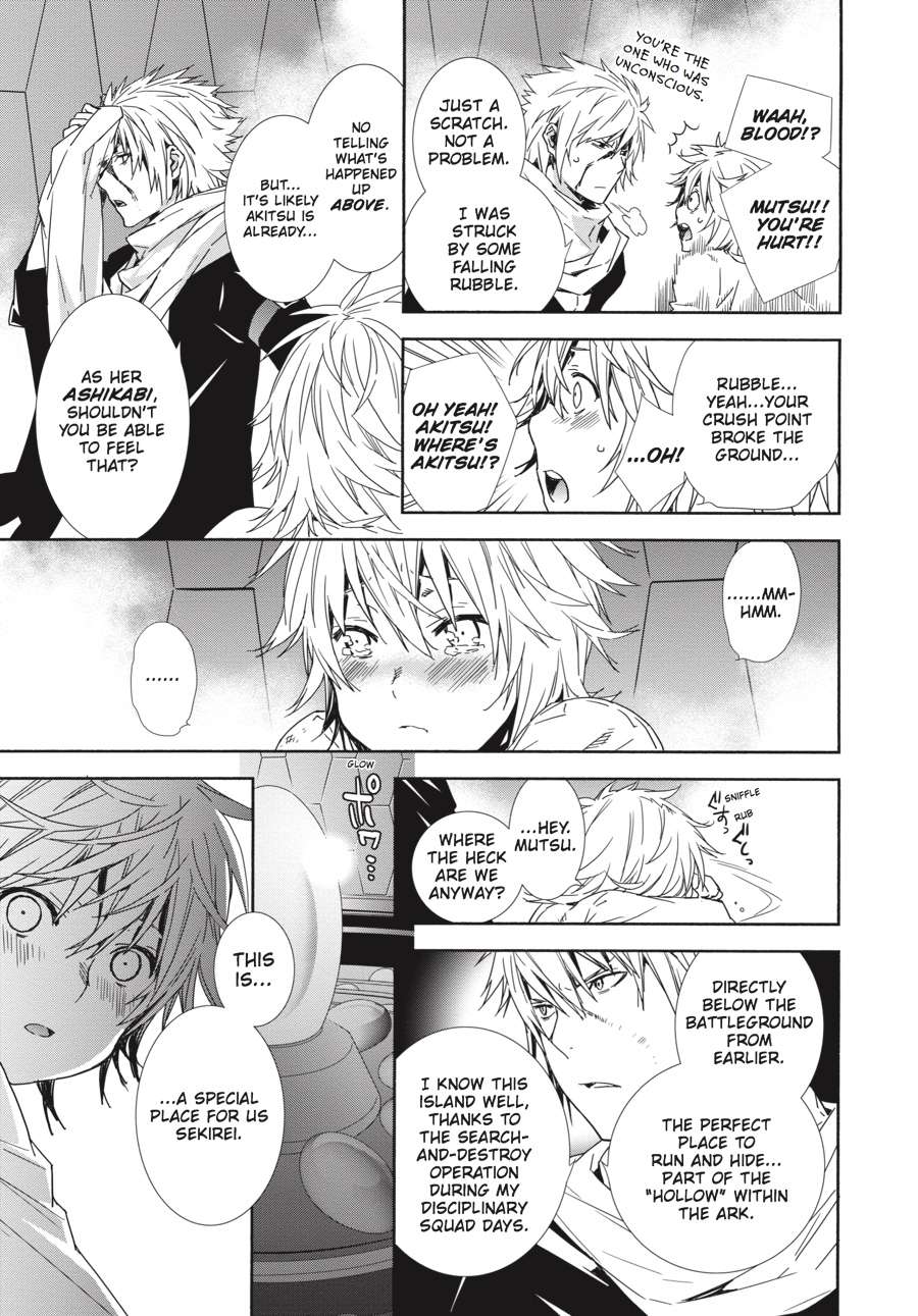 Sekirei Chap 159 - Next Chap 160