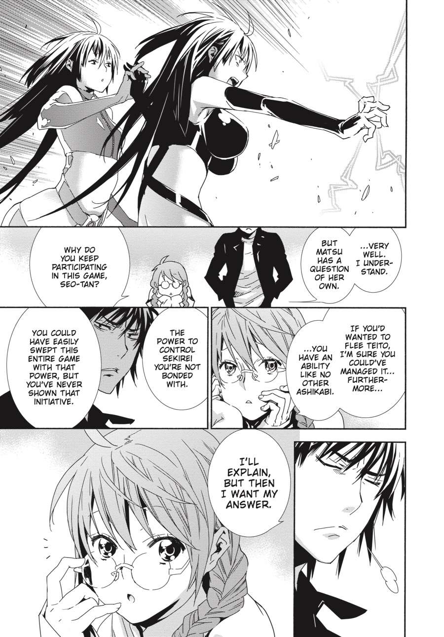 Sekirei Chap 150 - Next Chap 151