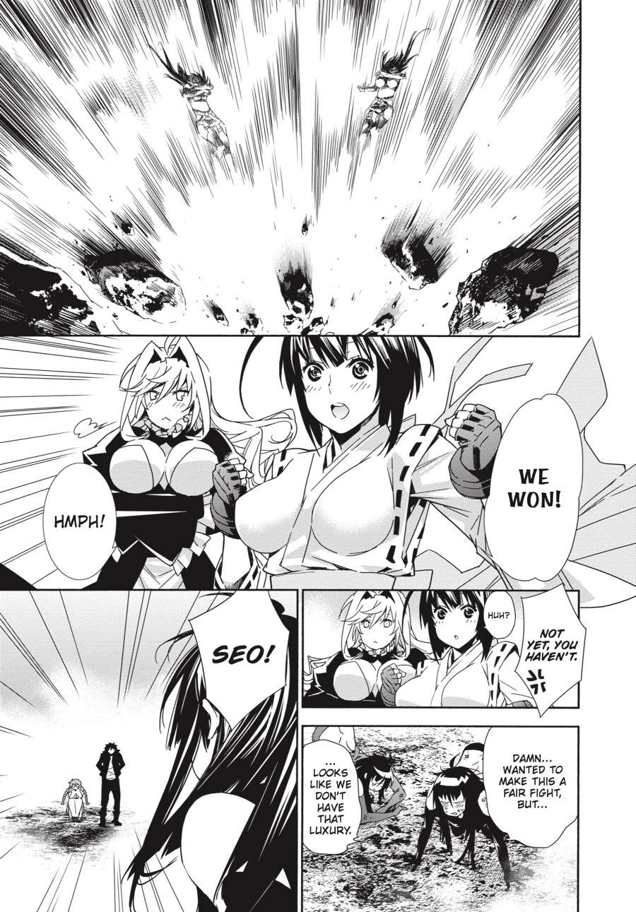 Sekirei Chap 150 - Next Chap 151