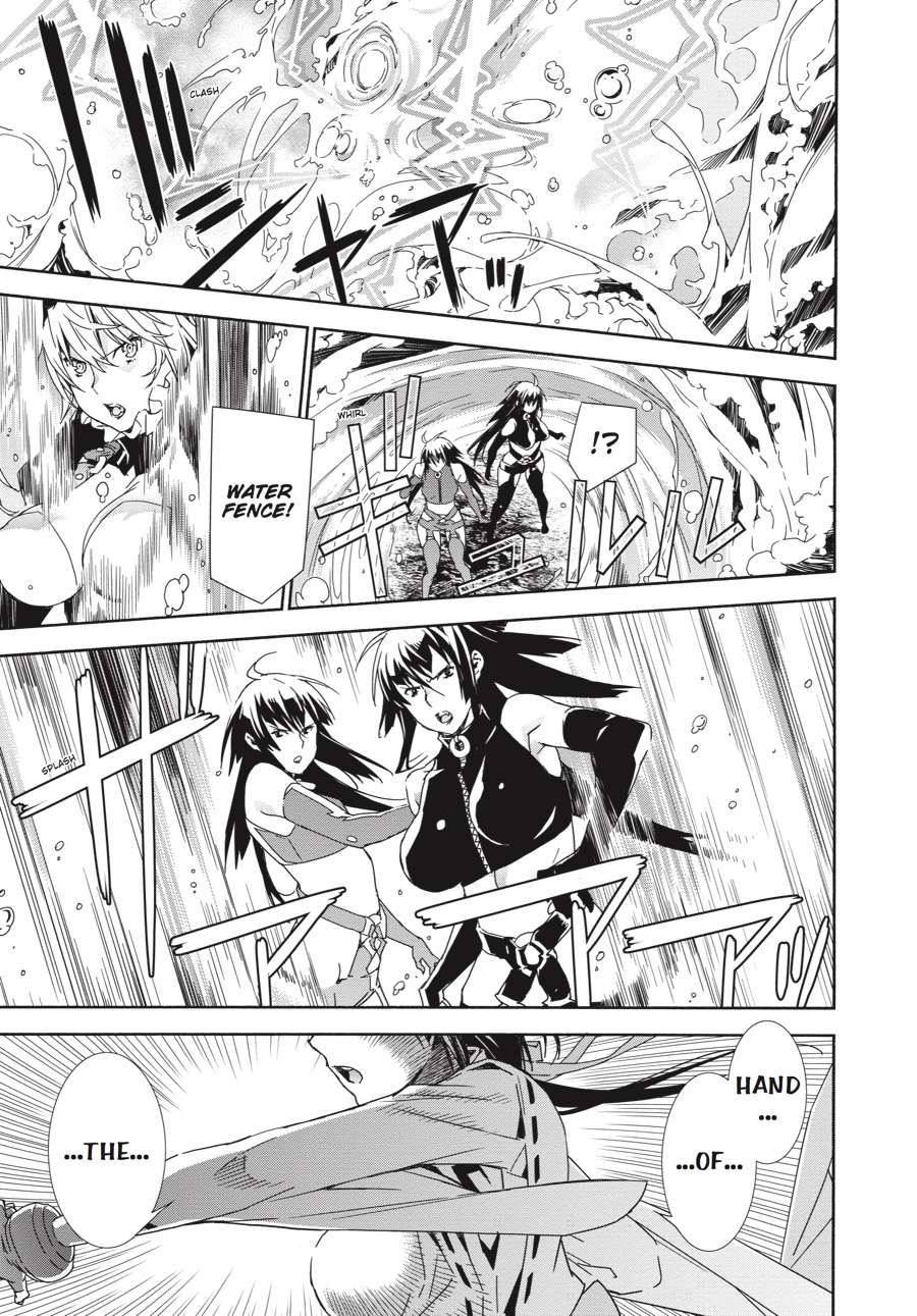 Sekirei Chap 150 - Next Chap 151