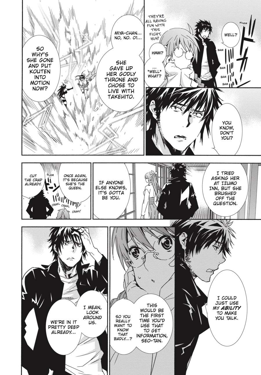 Sekirei Chap 150 - Next Chap 151