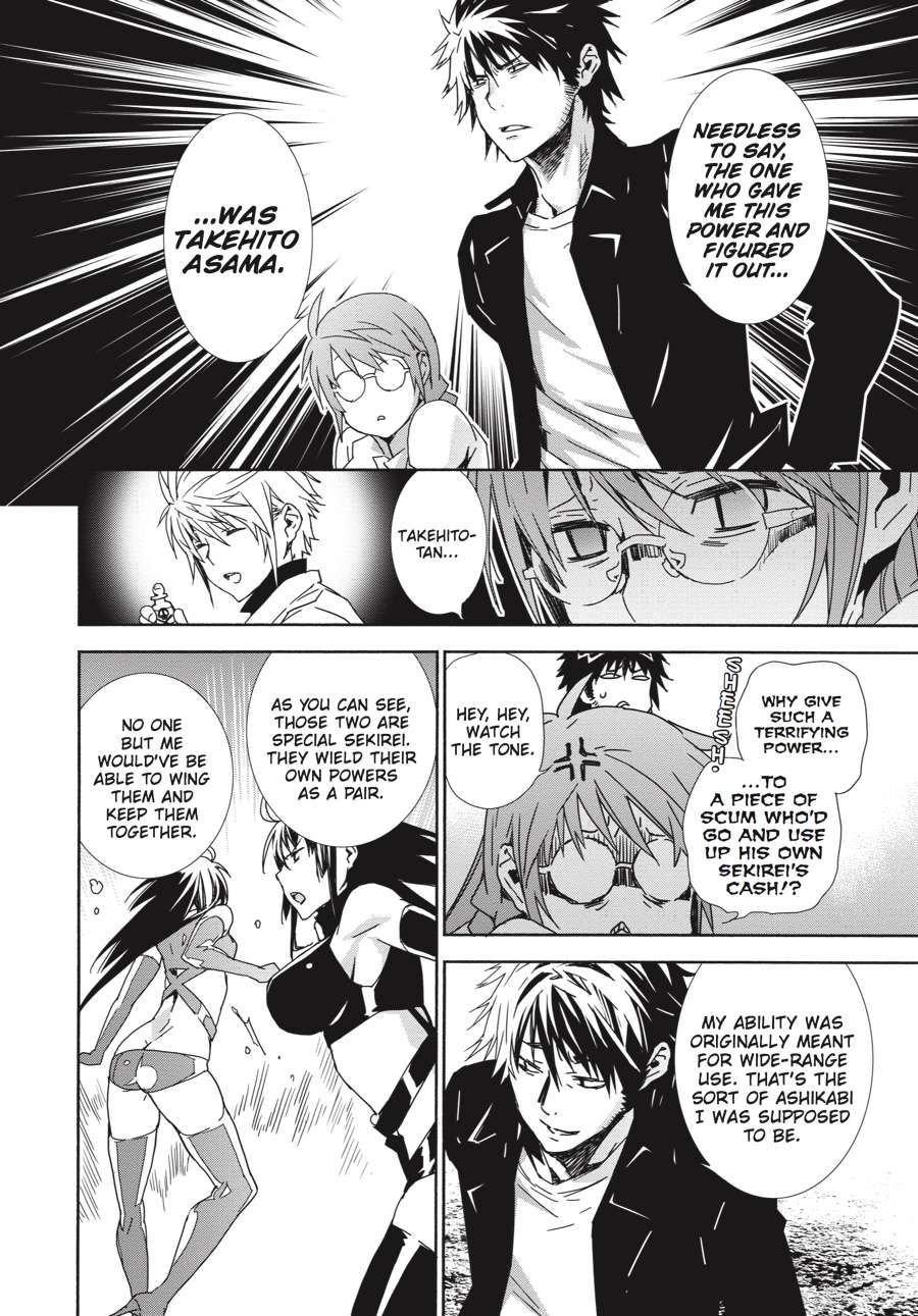 Sekirei Chap 150 - Next Chap 151