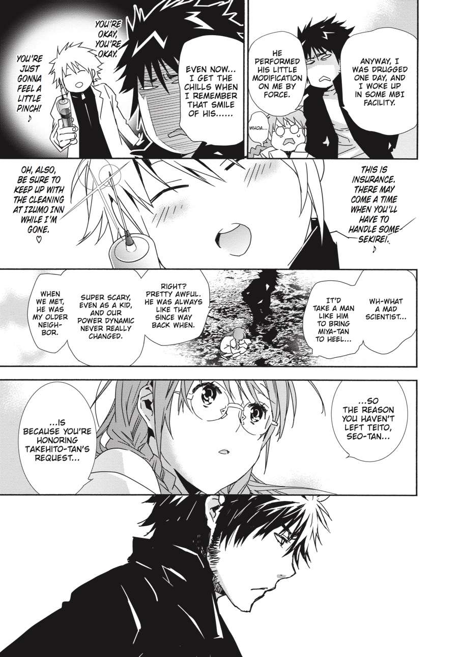 Sekirei Chap 150 - Next Chap 151