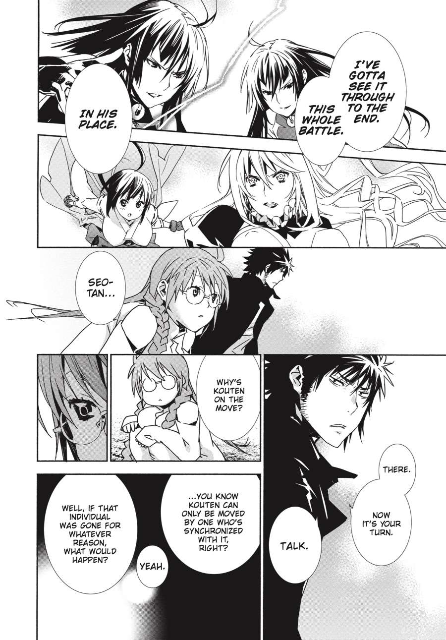 Sekirei Chap 150 - Next Chap 151