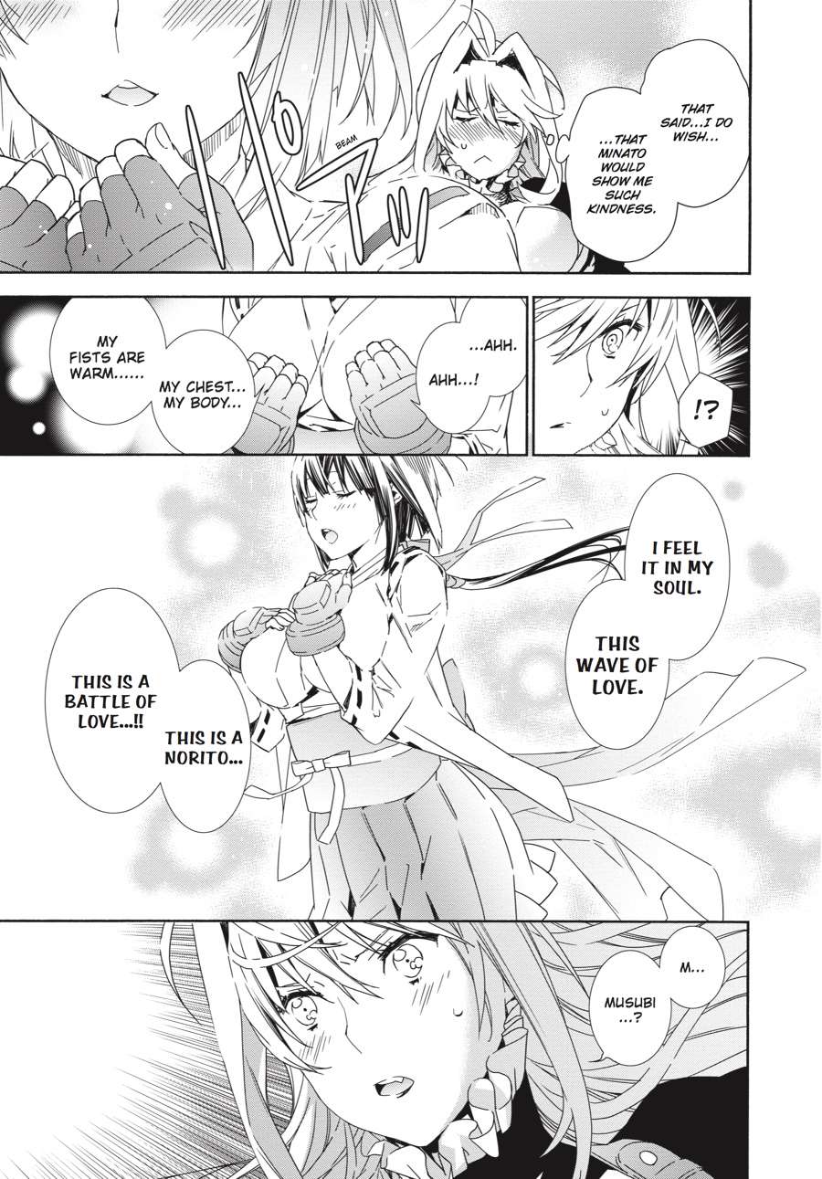 Sekirei Chap 151 - Next Chap 152