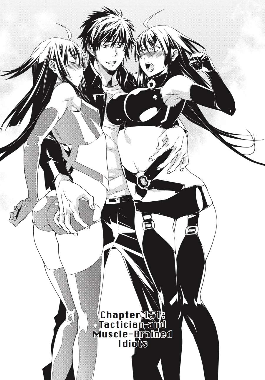 Sekirei Chap 151 - Next Chap 152