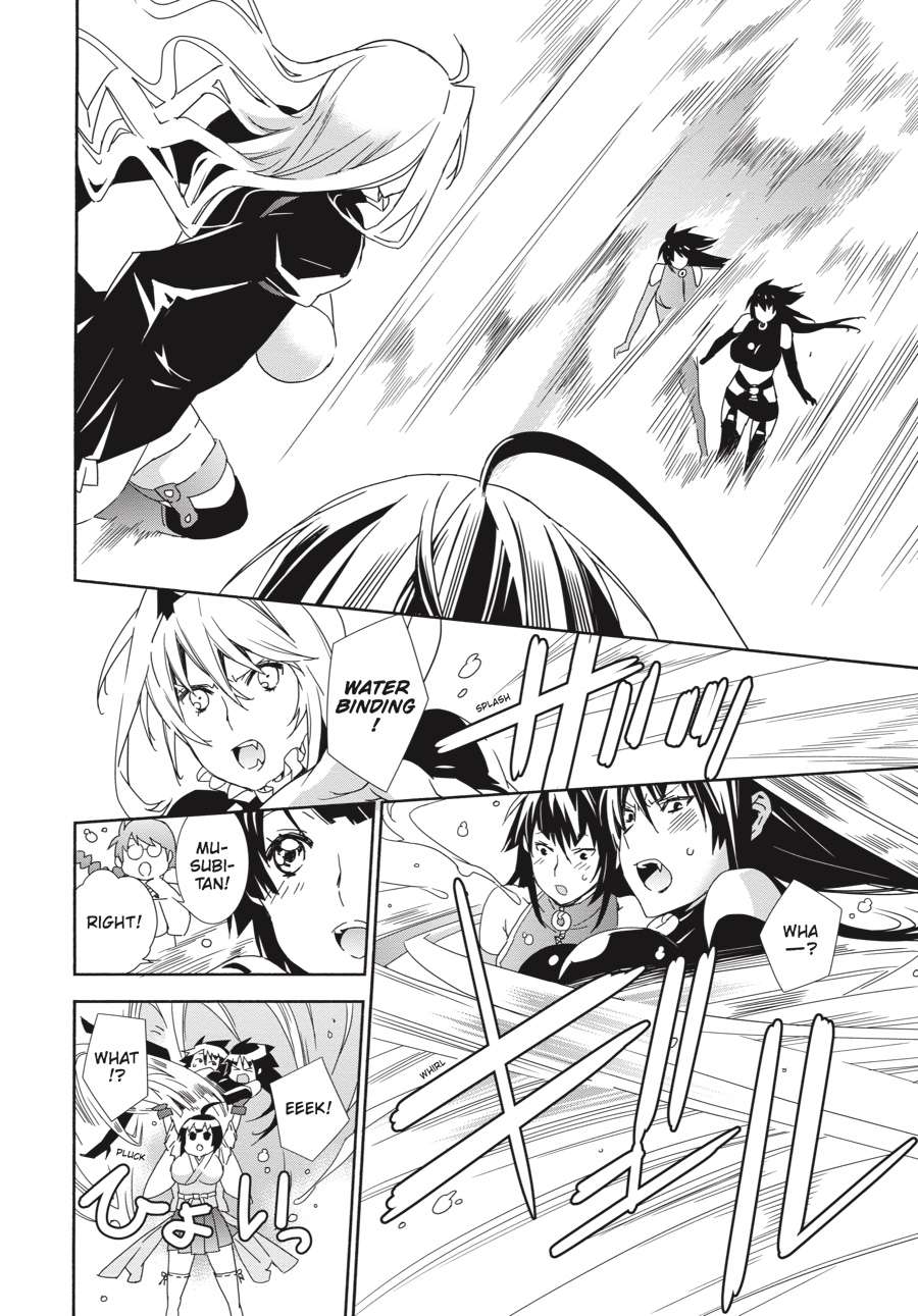 Sekirei Chap 151 - Next Chap 152