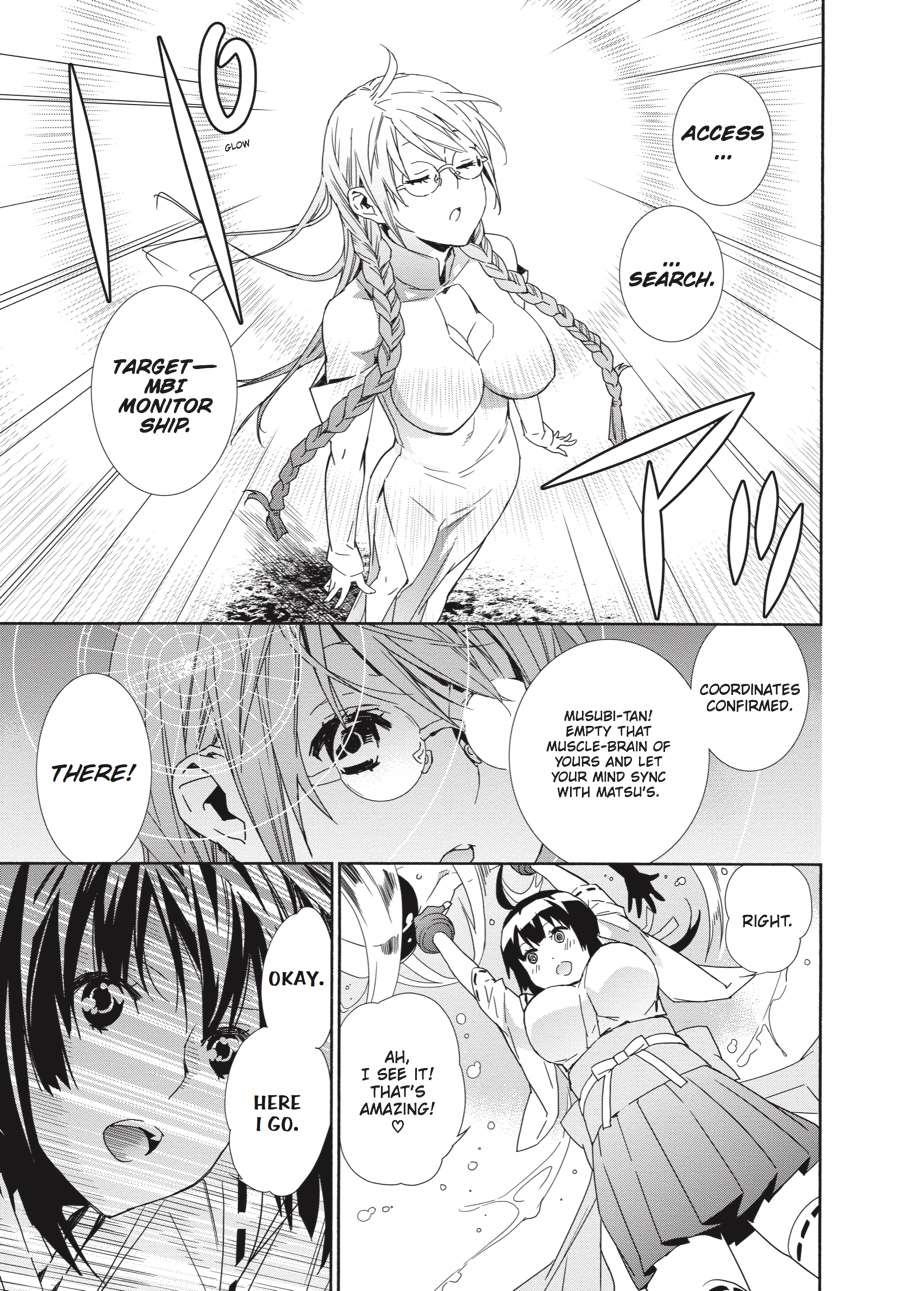 Sekirei Chap 151 - Next Chap 152