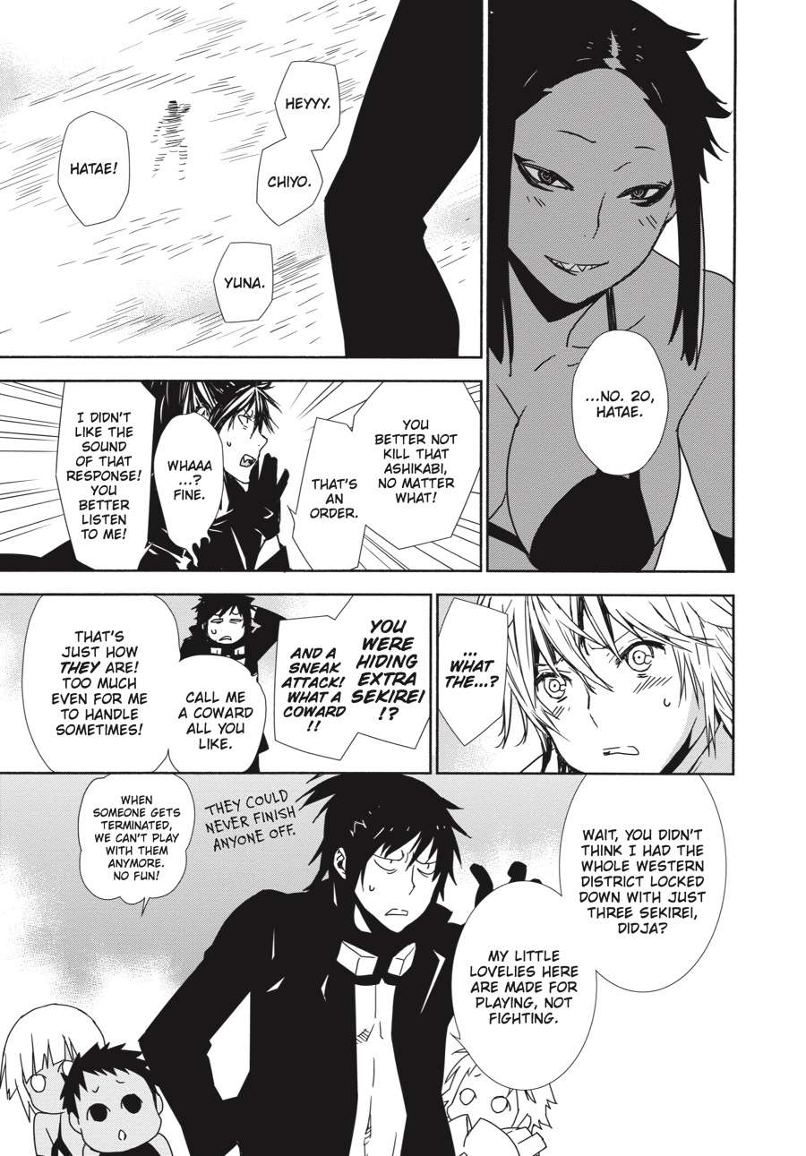 Sekirei Chap 152 - Next Chap 153