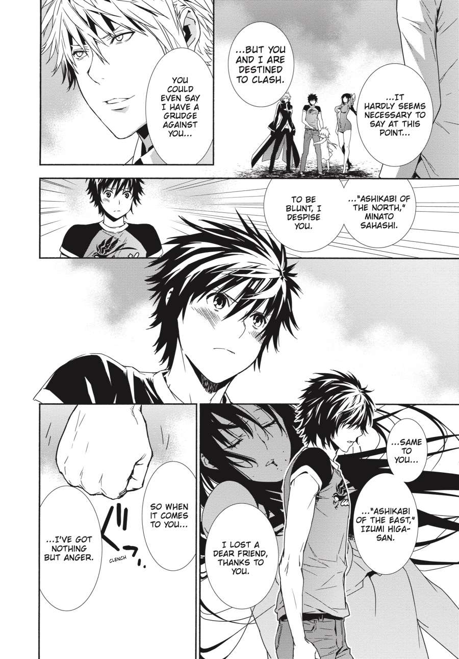Sekirei Chap 152 - Next Chap 153