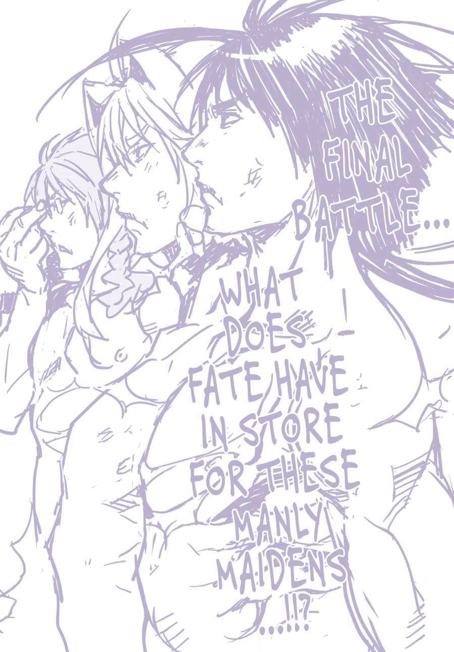 Sekirei Chap 152 - Next Chap 153