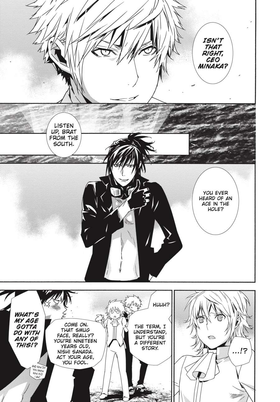 Sekirei Chap 152 - Next Chap 153
