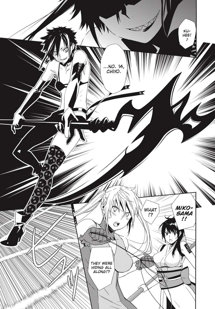 Sekirei Chap 152 - Next Chap 153