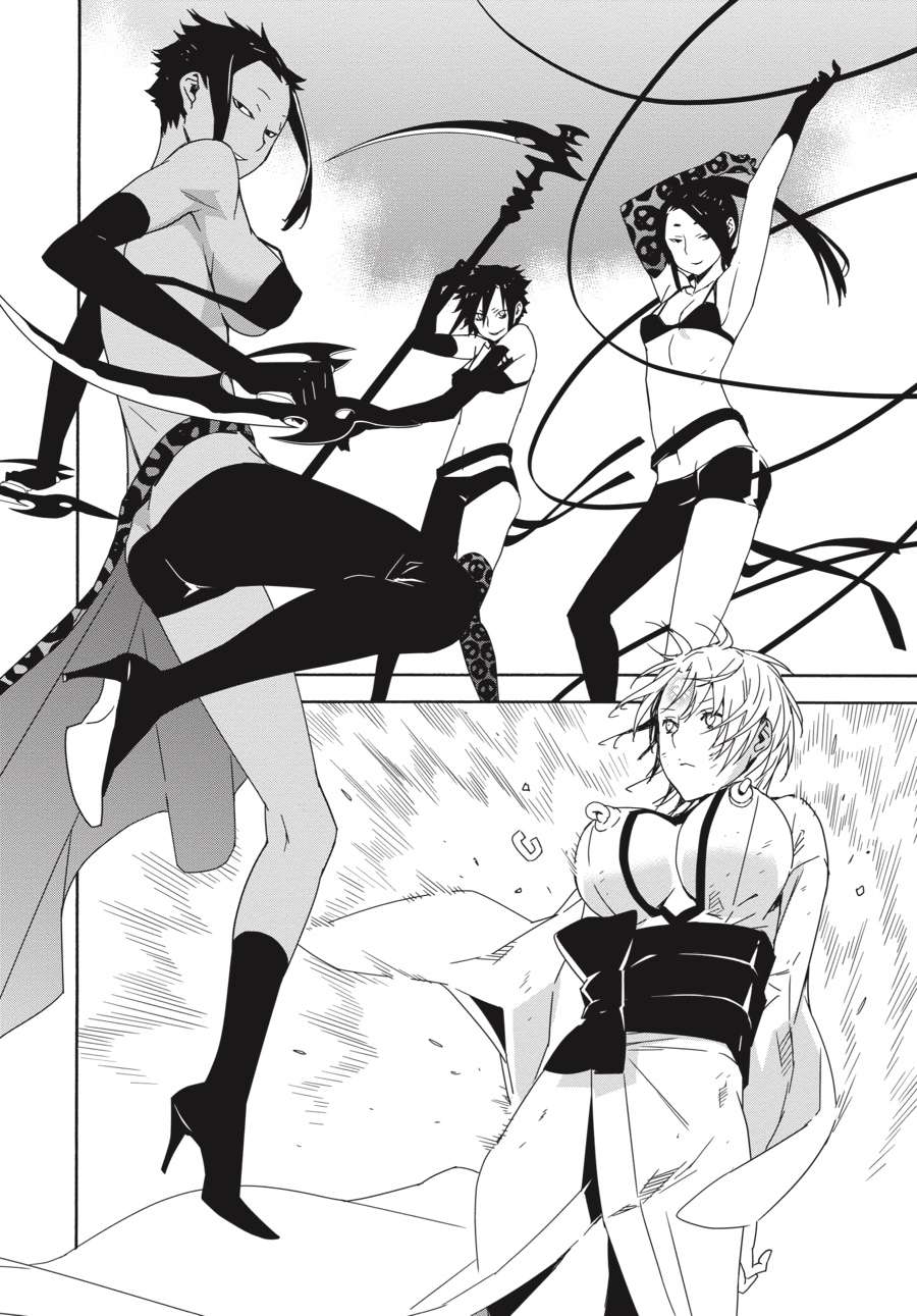 Sekirei Chap 153 - Next Chap 154
