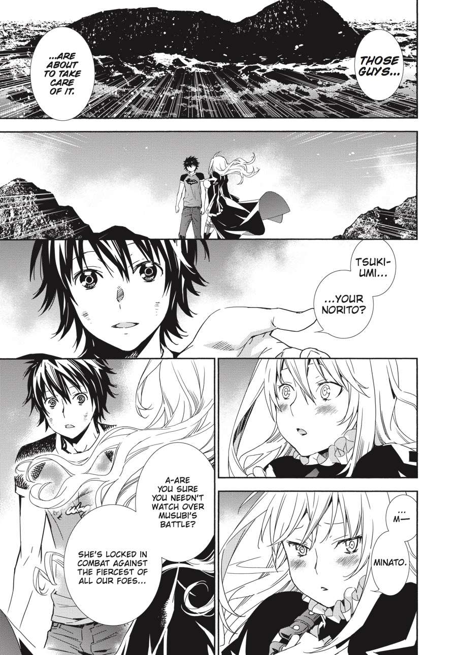 Sekirei Chap 167 - Next Chap 168