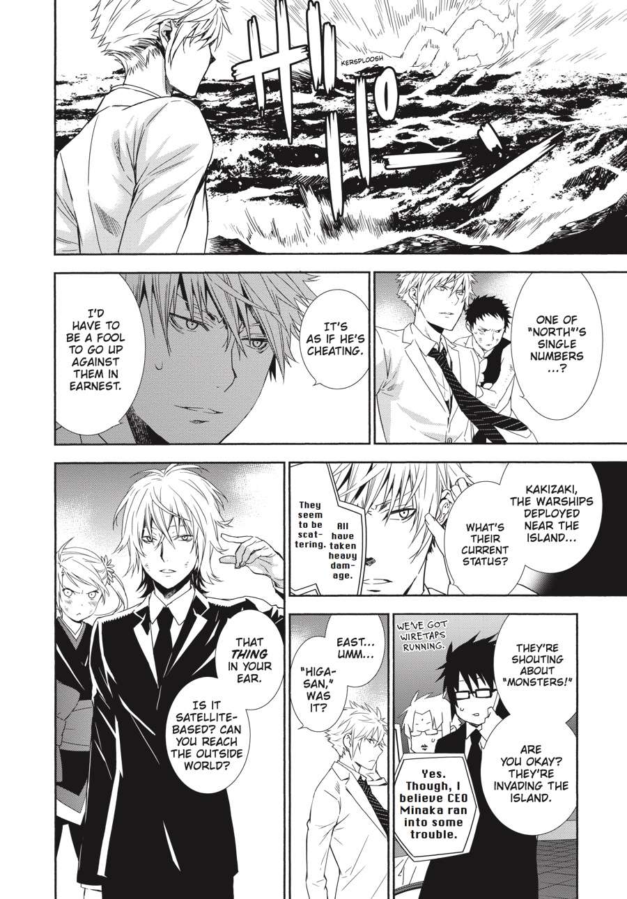 Sekirei Chap 167 - Next Chap 168