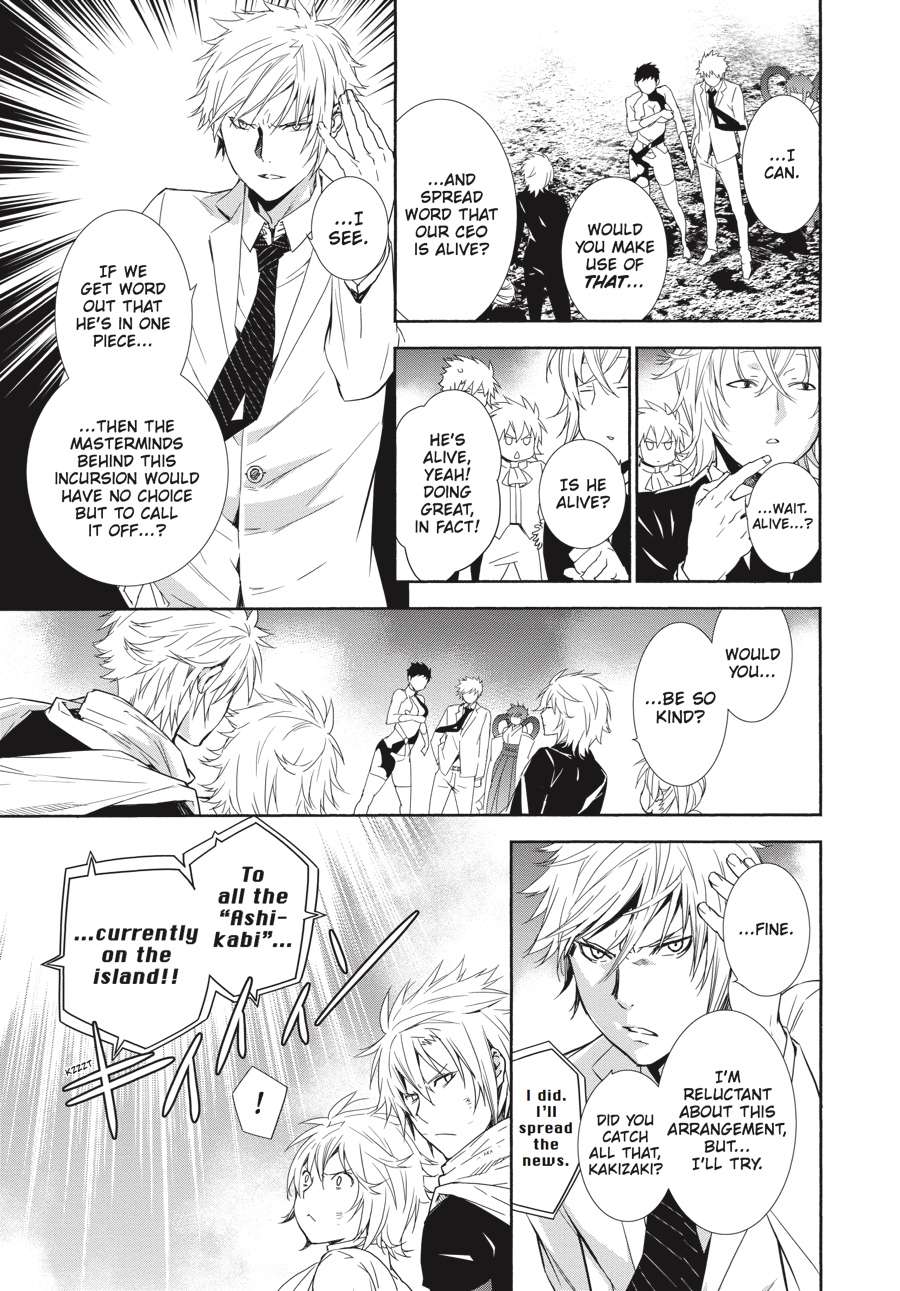 Sekirei Chap 167 - Next Chap 168