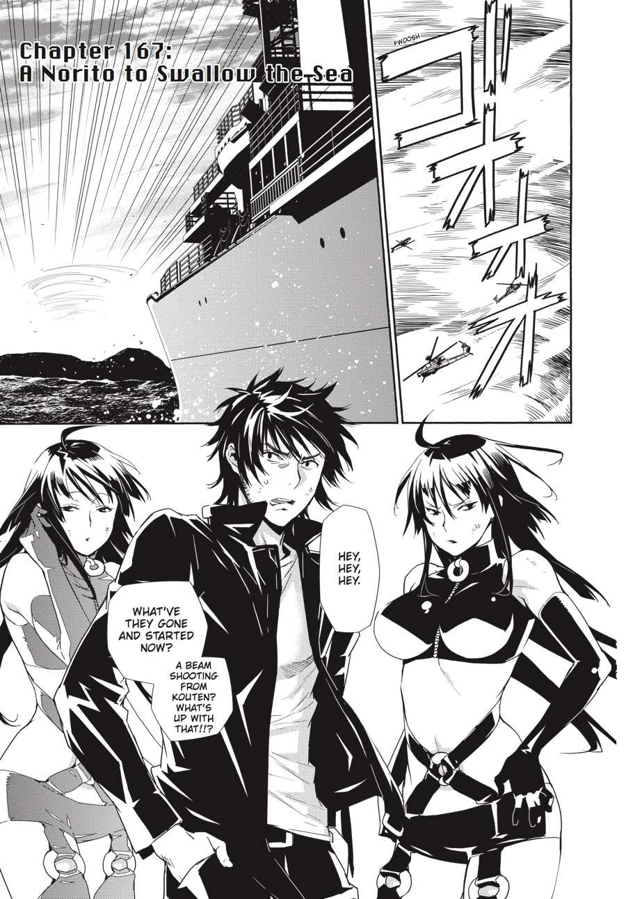 Sekirei Chap 167 - Next Chap 168