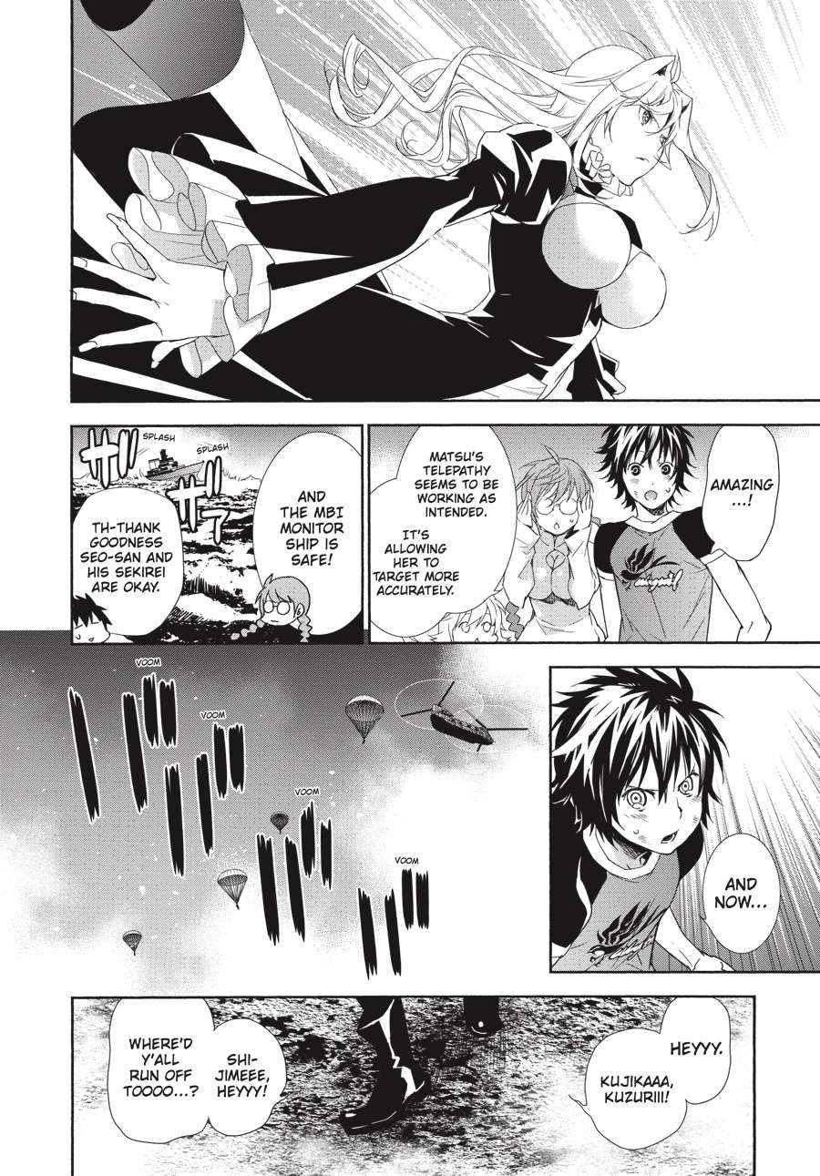 Sekirei Chap 167 - Next Chap 168