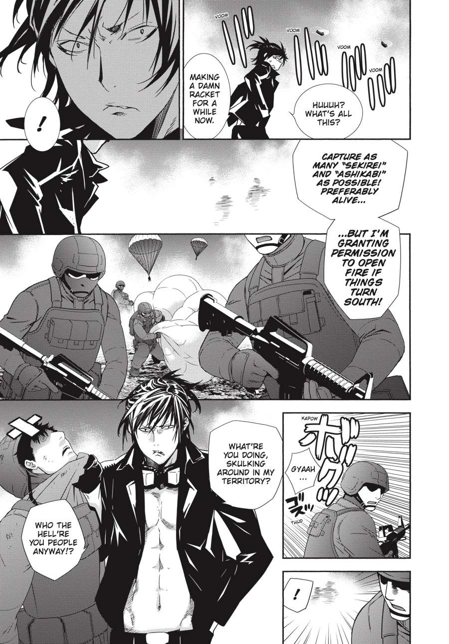 Sekirei Chap 167 - Next Chap 168